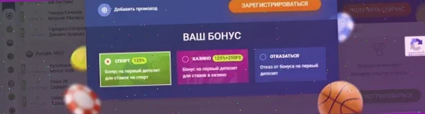 Игровой автомат Starburst