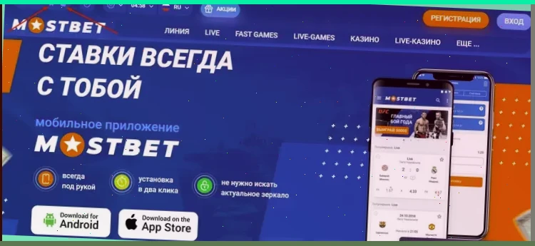 parimatch зеркало bk info