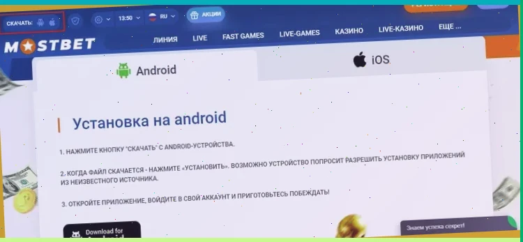 как выиграть джекпот в игровых автоматах онлайн