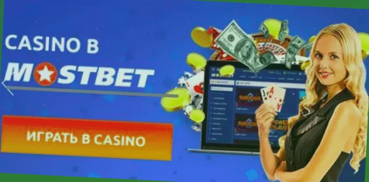 Играть в Live казино Twist Casino