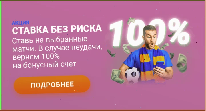 быстро fortune слоты казино