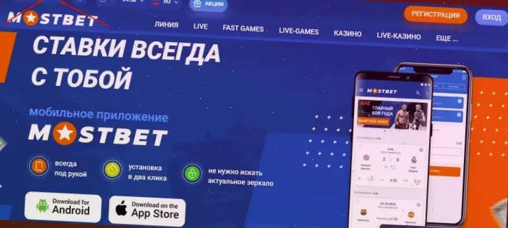 1xbet Нижний Новгород