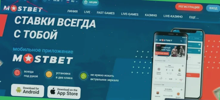 игры с выводом денег на телефон