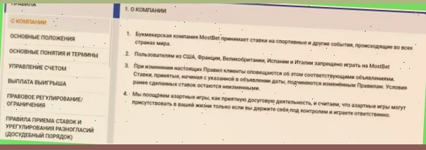 игры с выводом денег в онлайн казино