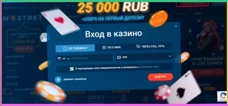 Live-дилеры Betboo TR