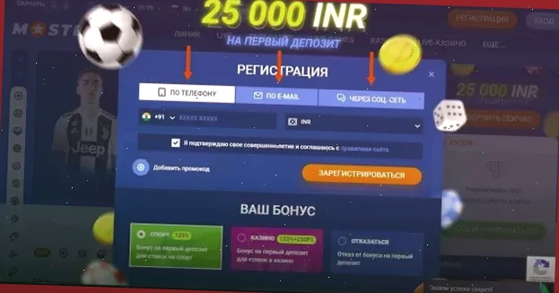 игровые автоматы демо играть бесплатно