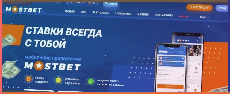 Игровые автоматы Вулкан Казино Вегас